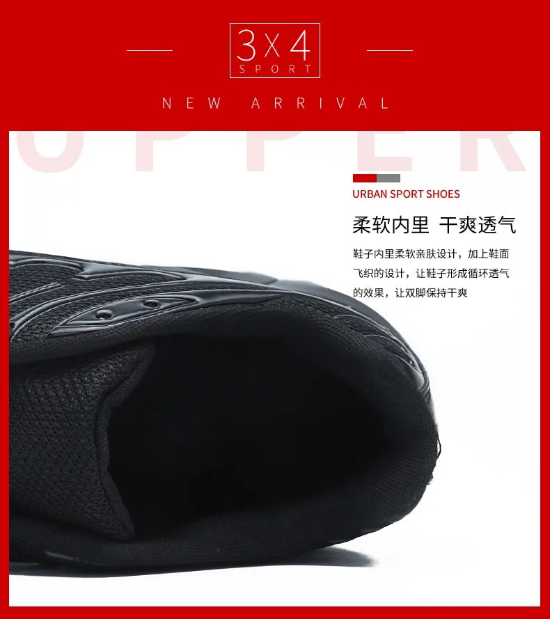 Autumn Black Gingham Pattern Breathable Running Shoes for Men
