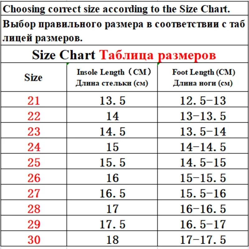 Kids Girls Boys Hig-top Breathable Basketball Sport Shoes